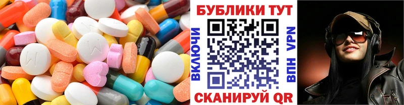 гидра как зайти  Лукоянов  Экстази MDMA 