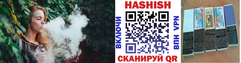 ОМГ ОМГ рабочий сайт  Лукоянов  ГАШИШ гарик 