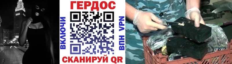 Героин Heroin  цены наркотик  Лукоянов 