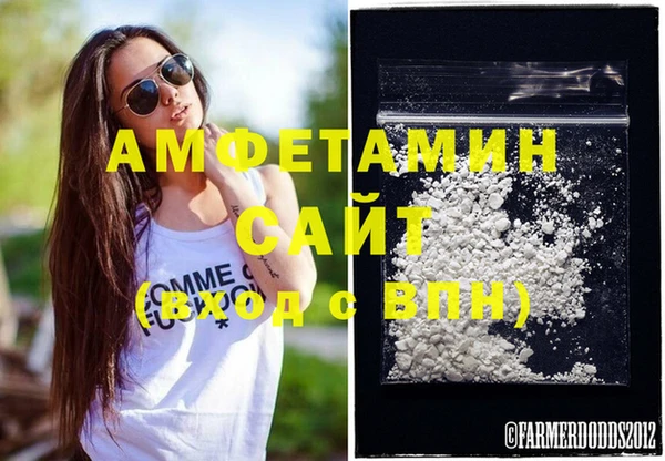 mix Няндома