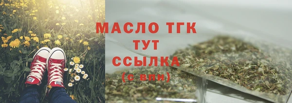 mix Няндома