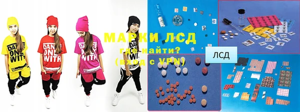 mix Няндома
