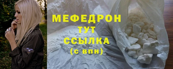 mix Няндома