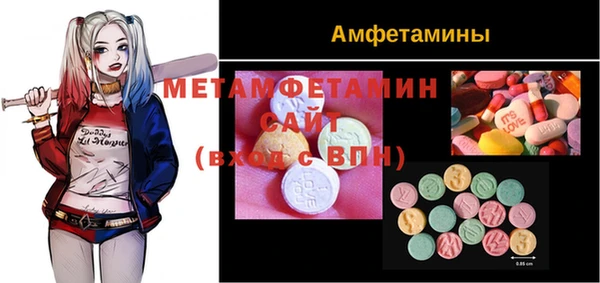 mix Няндома