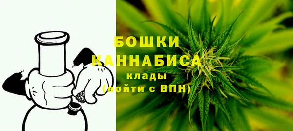 гидра Нягань