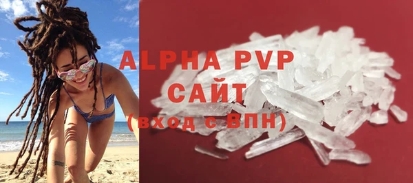 гидропоника Елабуга