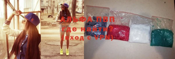 mix Няндома