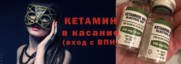 кокаин премиум Нязепетровск