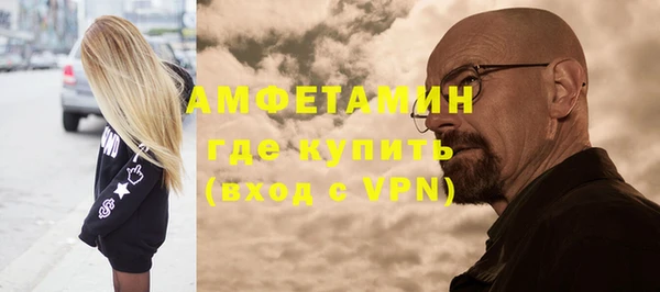 mix Няндома