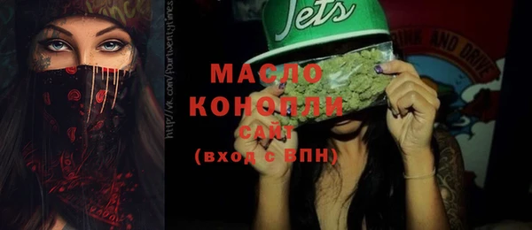 mix Няндома