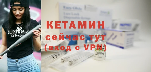 кокаин премиум Нязепетровск