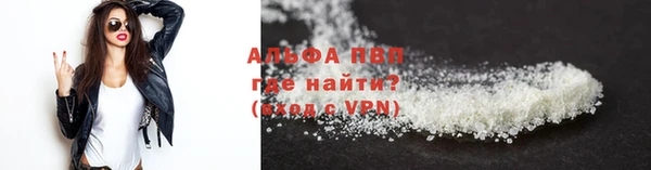 гидра Нягань