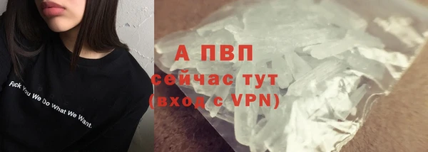 кокаин премиум Нязепетровск