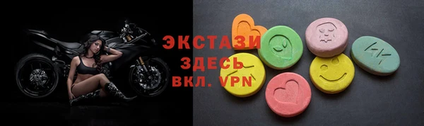 кокаин премиум Нязепетровск