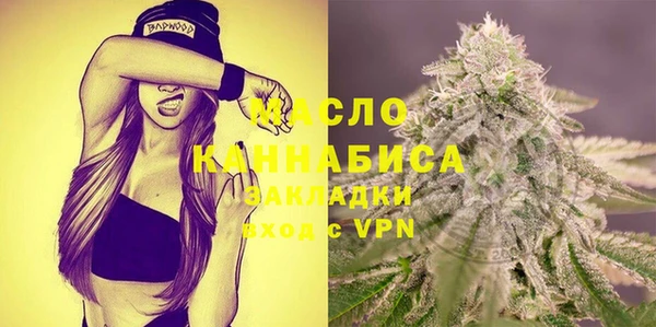 гидра Нягань