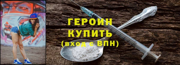 мяу мяу мука Верея