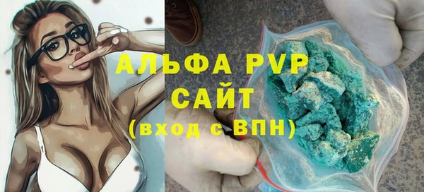гидра Нягань