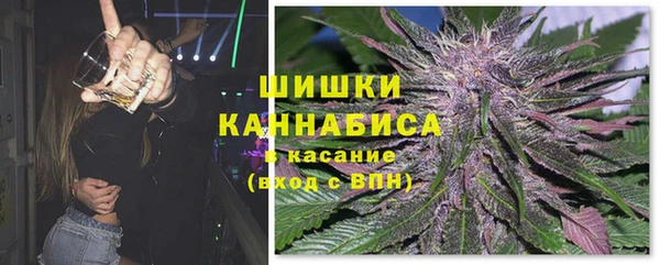 MDMA Premium VHQ Ельня