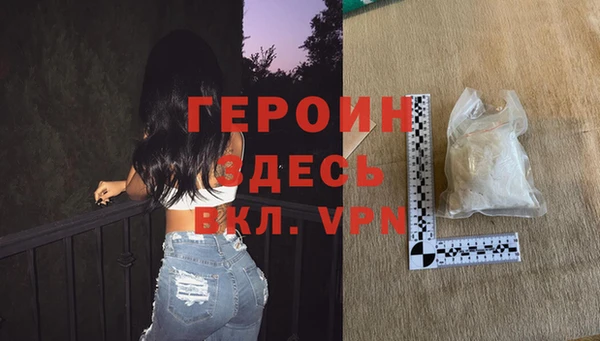 mix Няндома