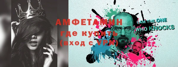 кокаин премиум Нязепетровск
