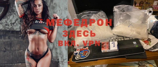 mix Няндома