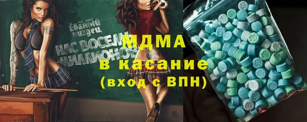 кокаин премиум Нязепетровск