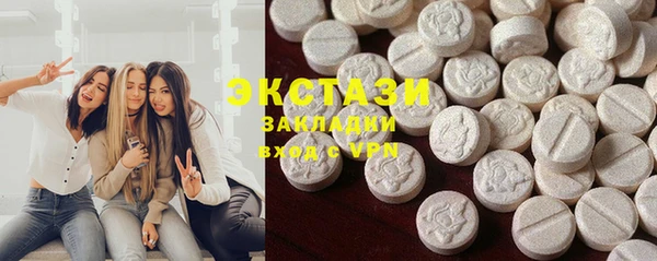 mix Няндома