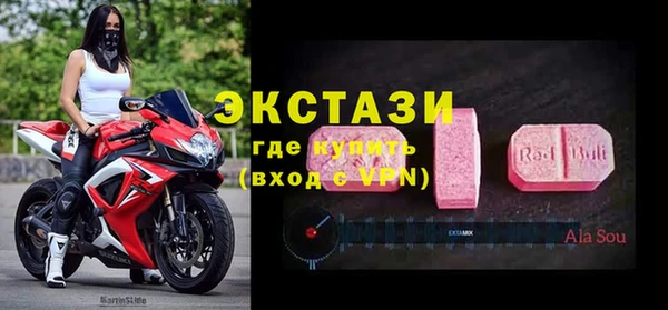 mix Няндома