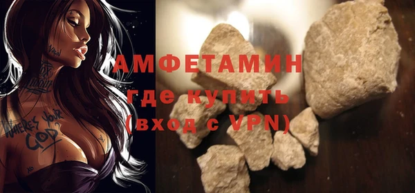 гидра Нягань