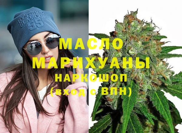 кокаин премиум Нязепетровск