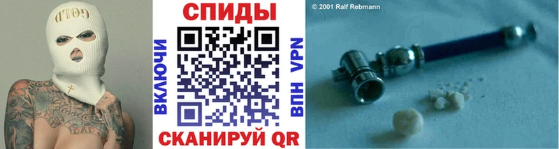 Метамфетамин пудра  Лукоянов 