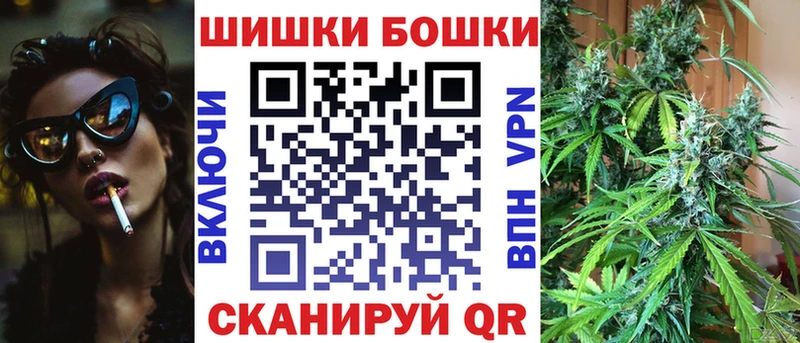 Канабис конопля  Лукоянов 